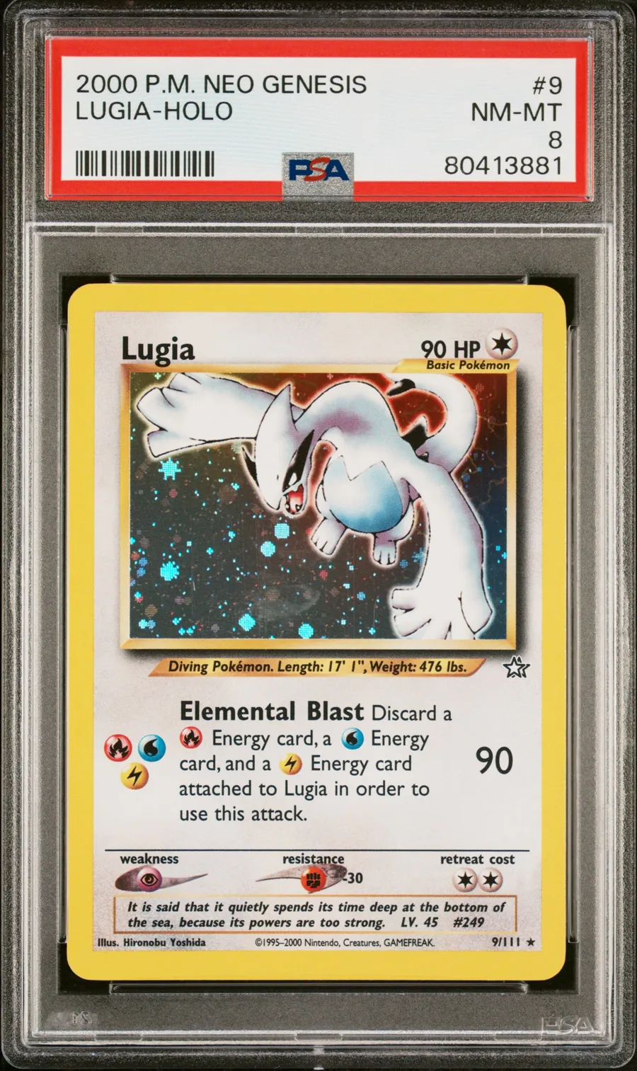 LUGIA-