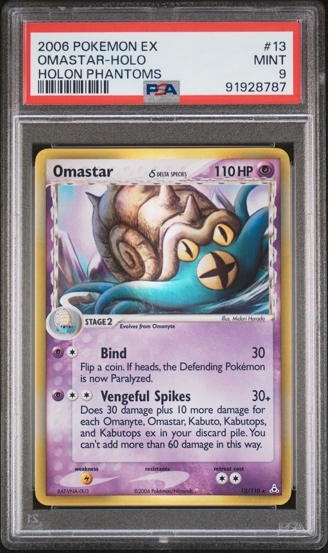 Omastar-Holo