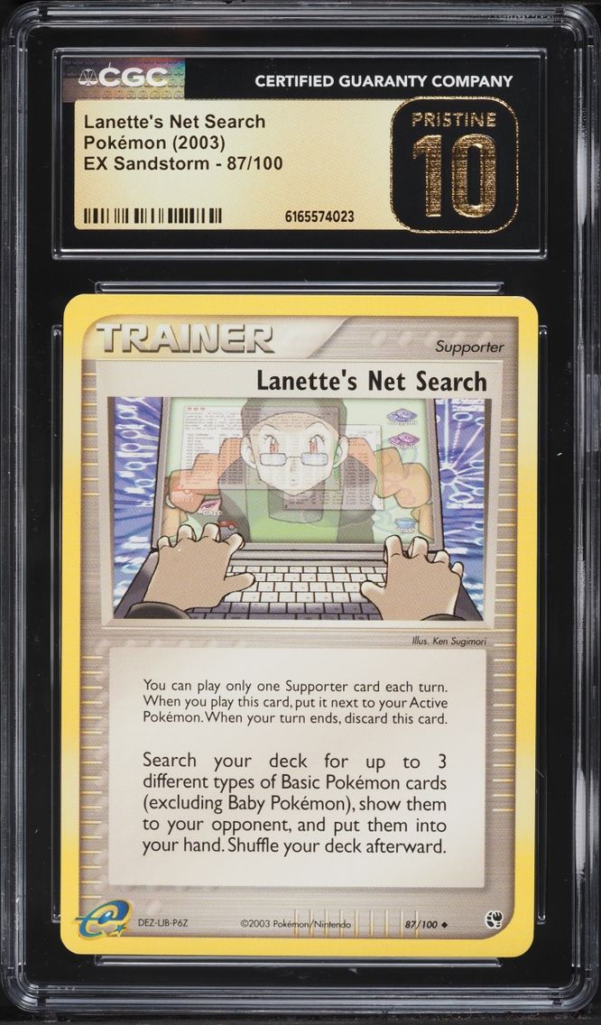 Lanette's Net Search