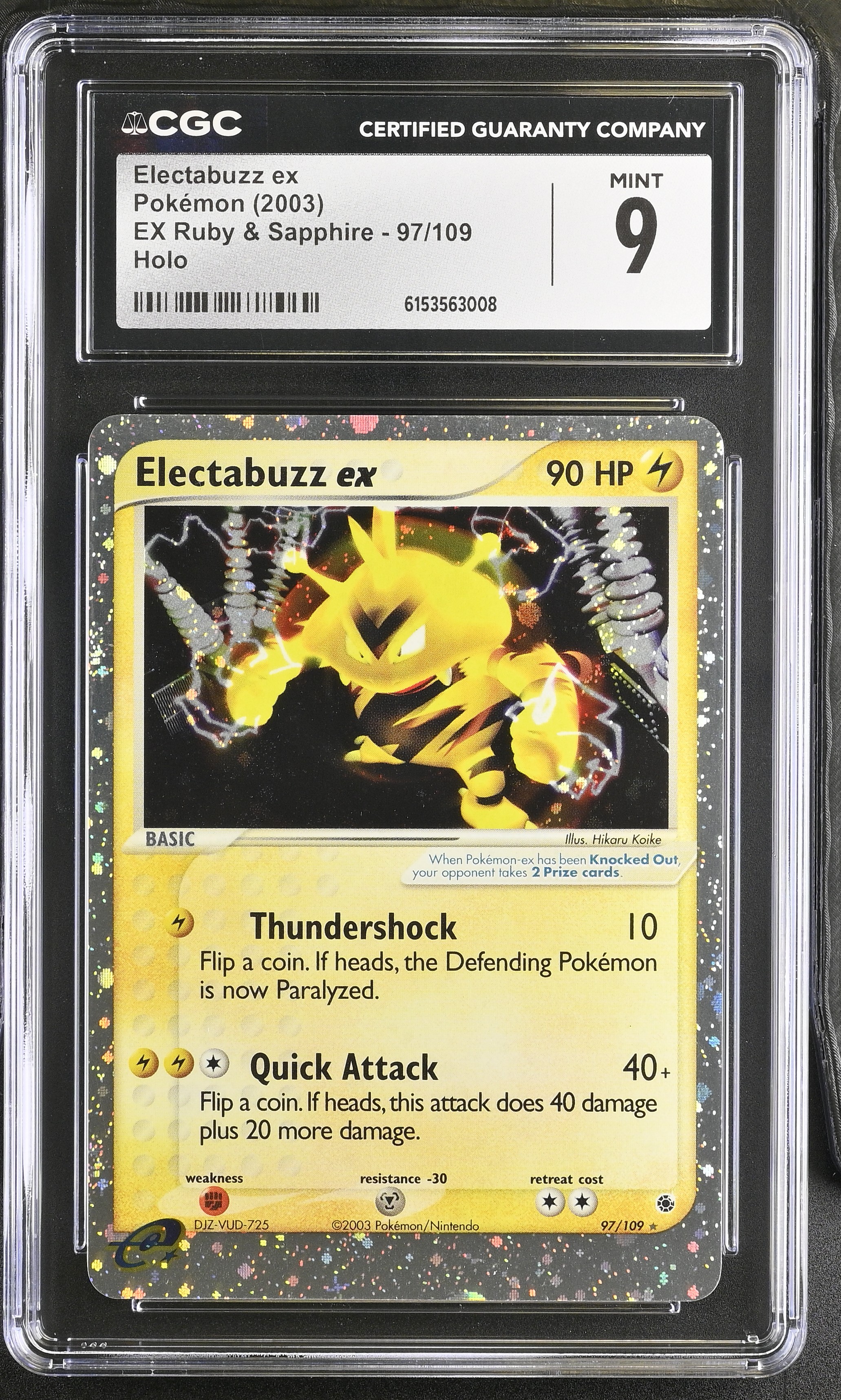 Electabuzz ex