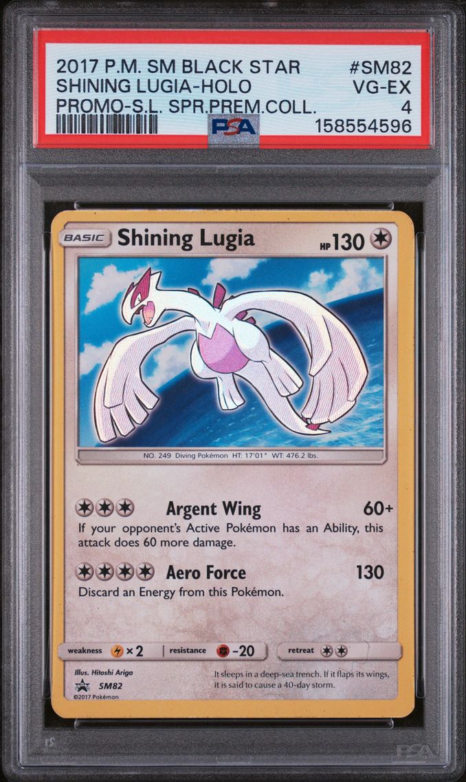 Shining Lugia-Holo