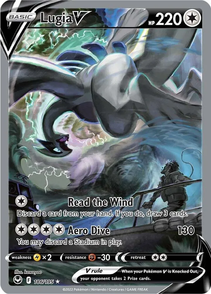 Lugia V (Alternate )