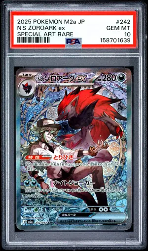 N's Zoroark EX, PSA 10 GEM MINT