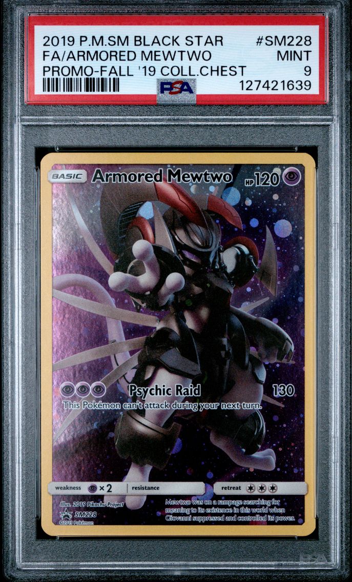 Full Art/Armored Mewtwo