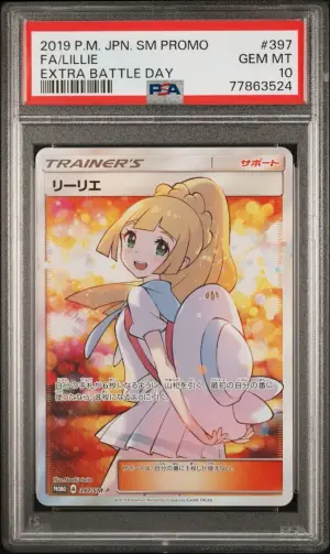 Full Art/Lillie, PSA 10