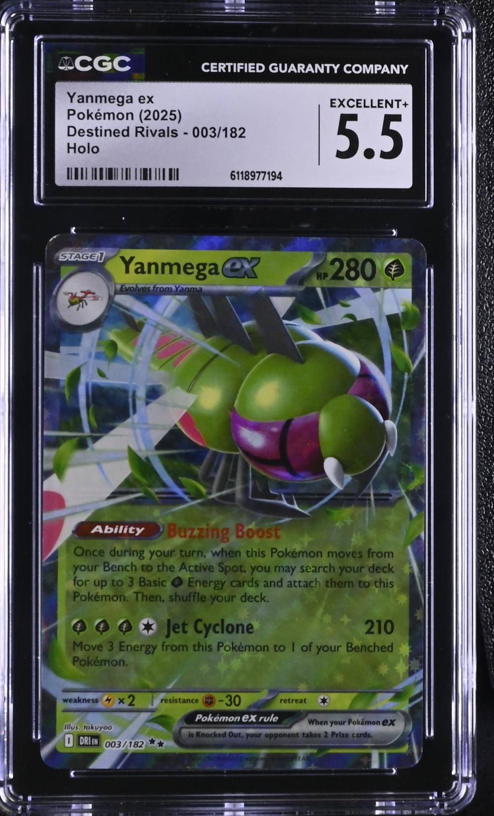Yanmega ex