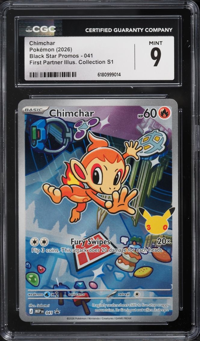 Chimchar