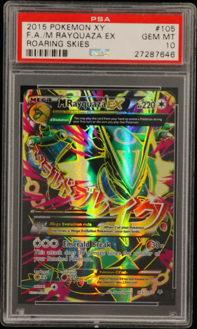 M Rayquaza EX