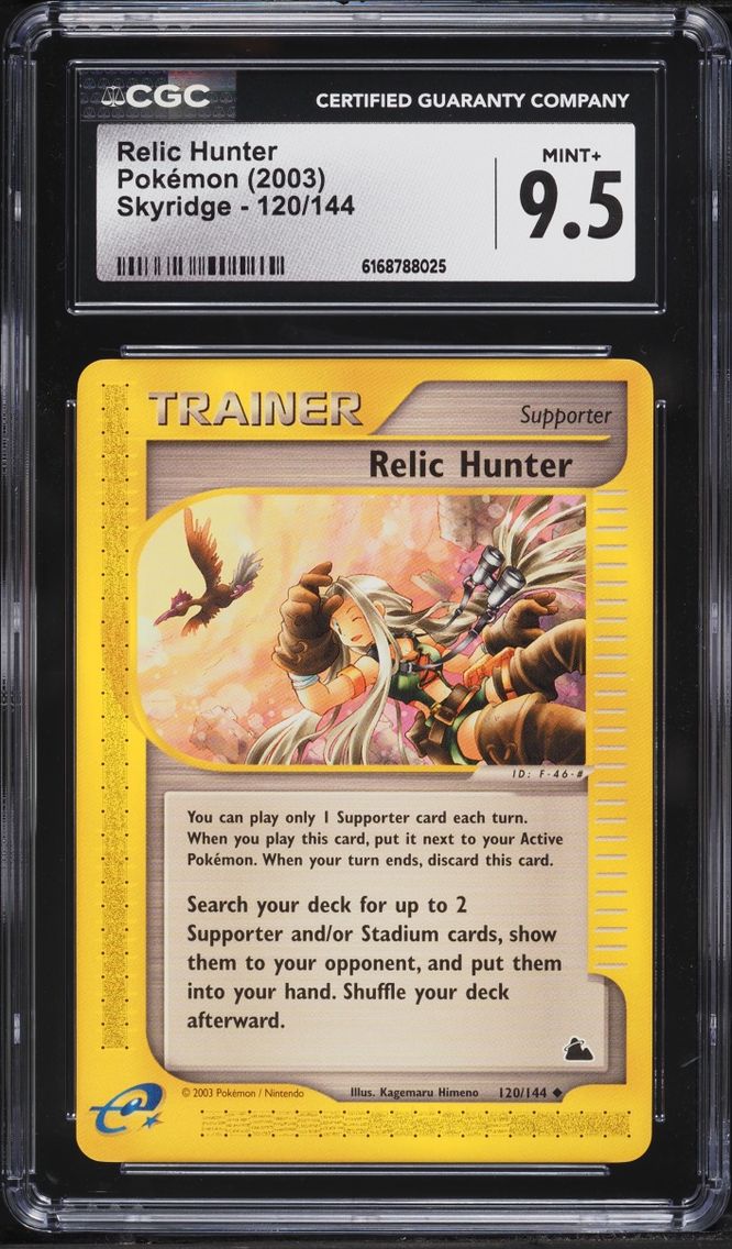 Relic Hunter