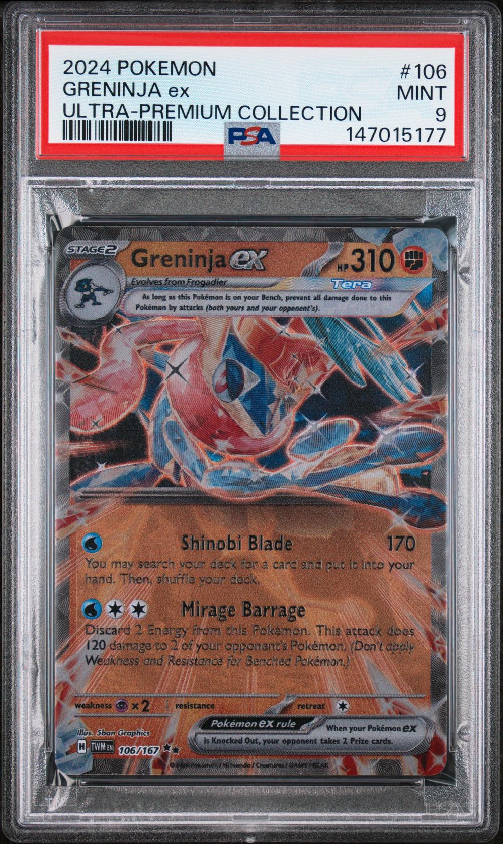 Greninja EX