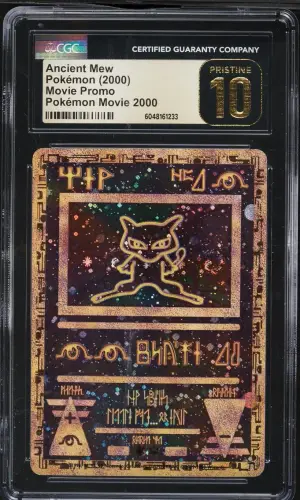 Ancient Mew, CGC 10