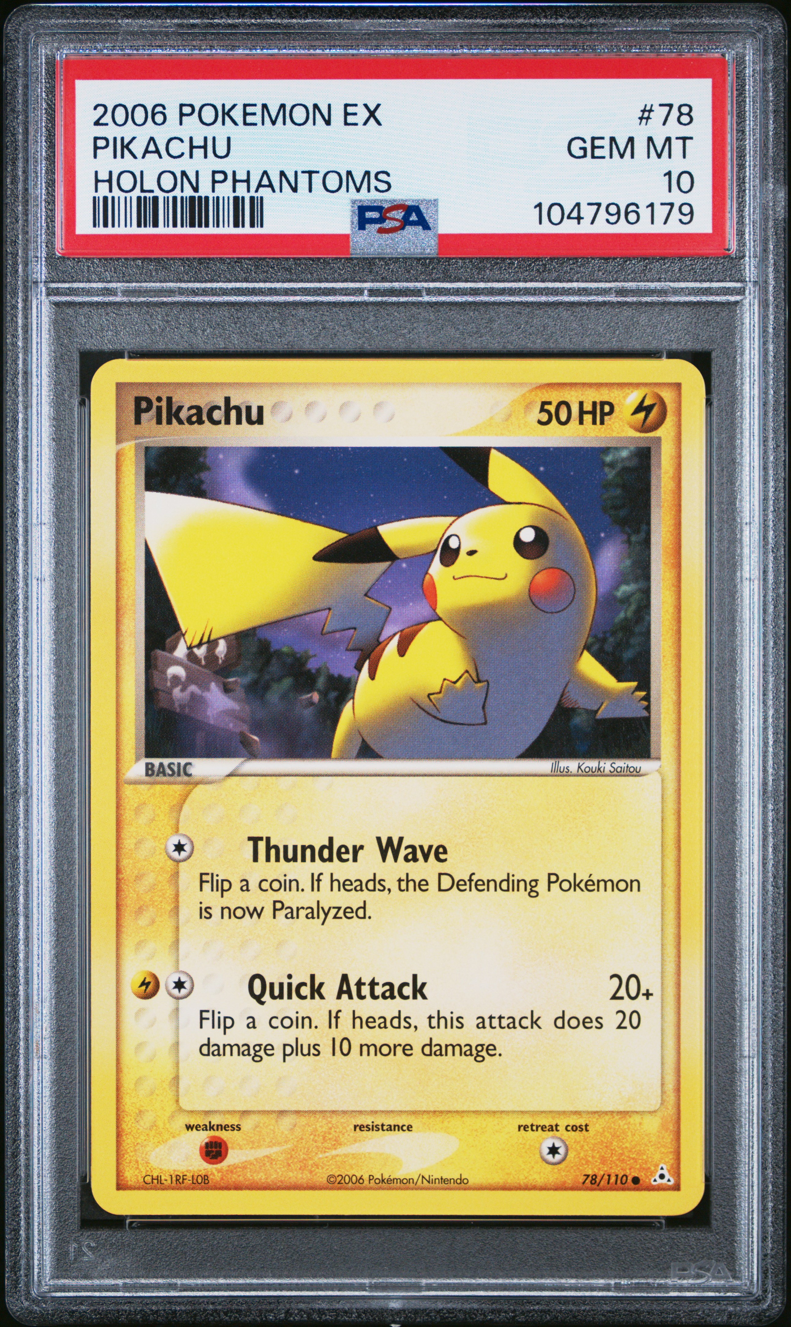 Pikachu