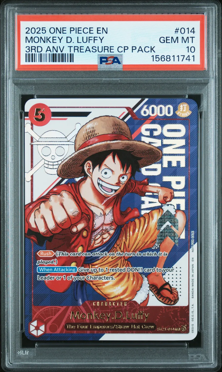 Monkey D. Luffy