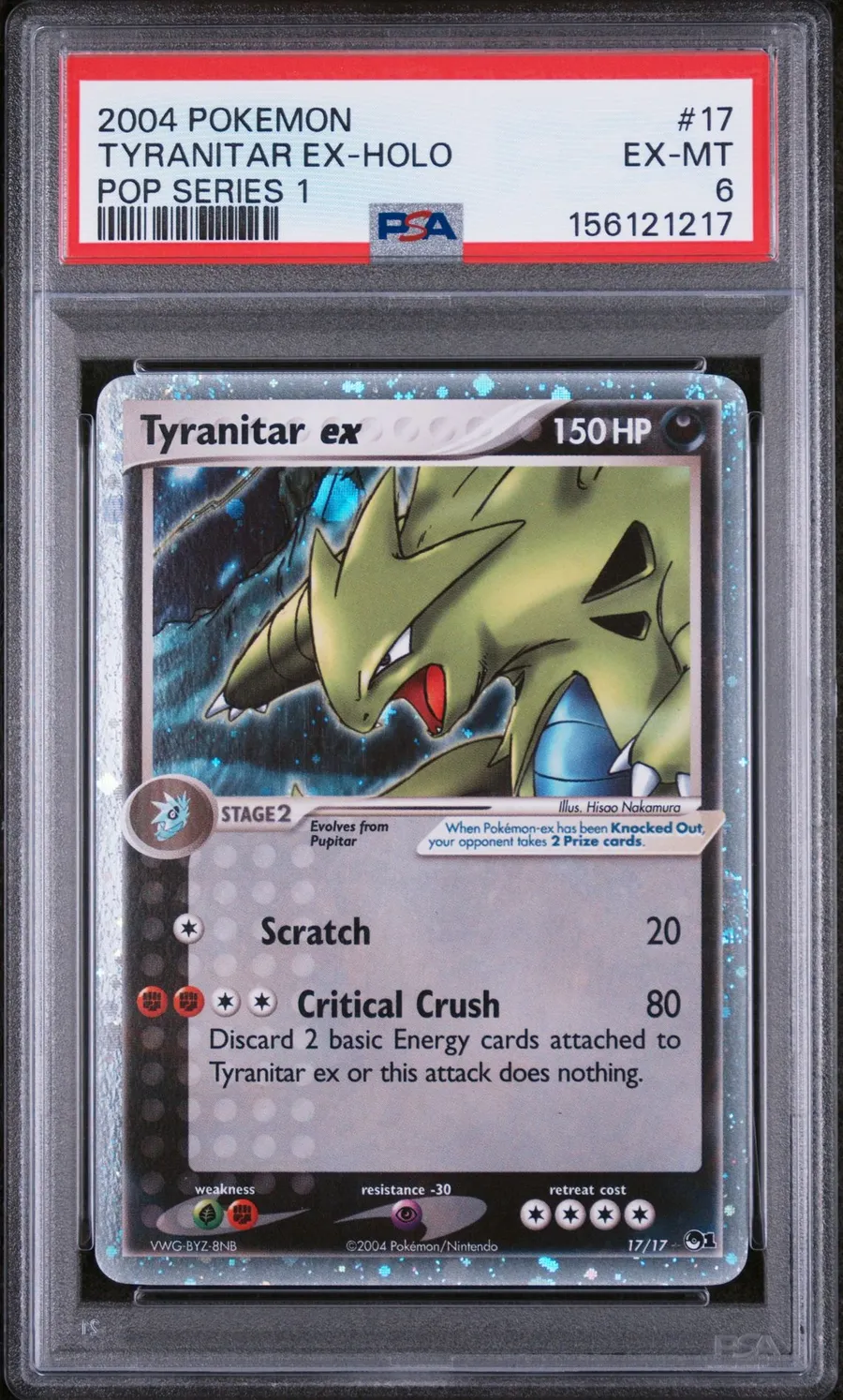 TYRANITAR EX-