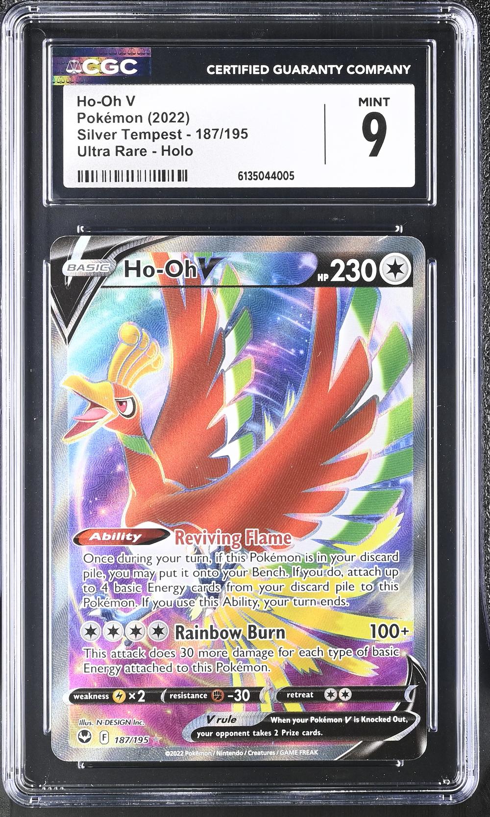 Ho-Oh V