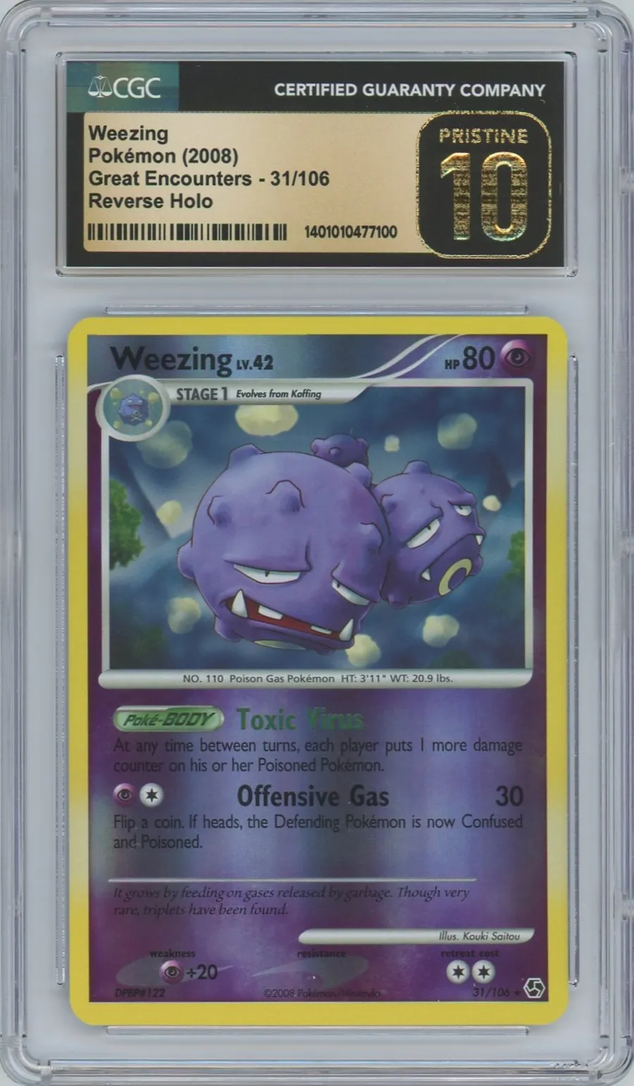 Weezing