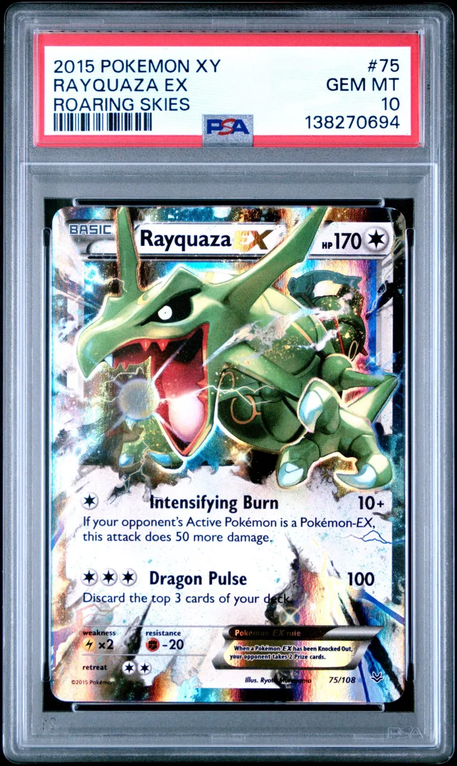 Rayquaza EX
