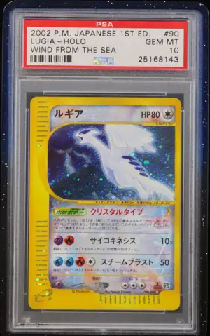 Lugia-Holo, PSA GEM-MT 10