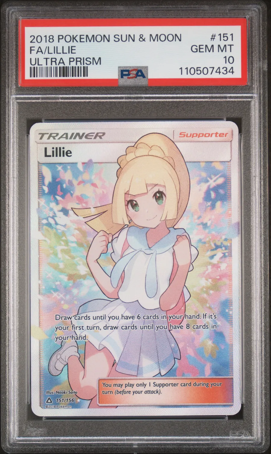 LILLIE