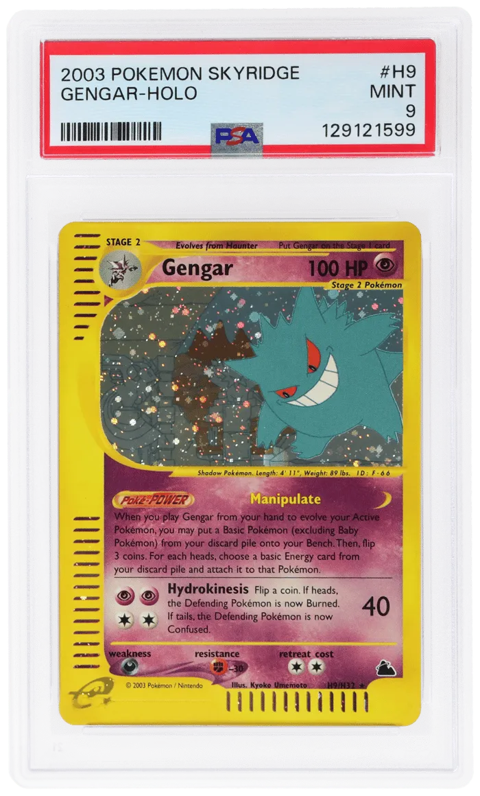 Skyridge Gengar #H9