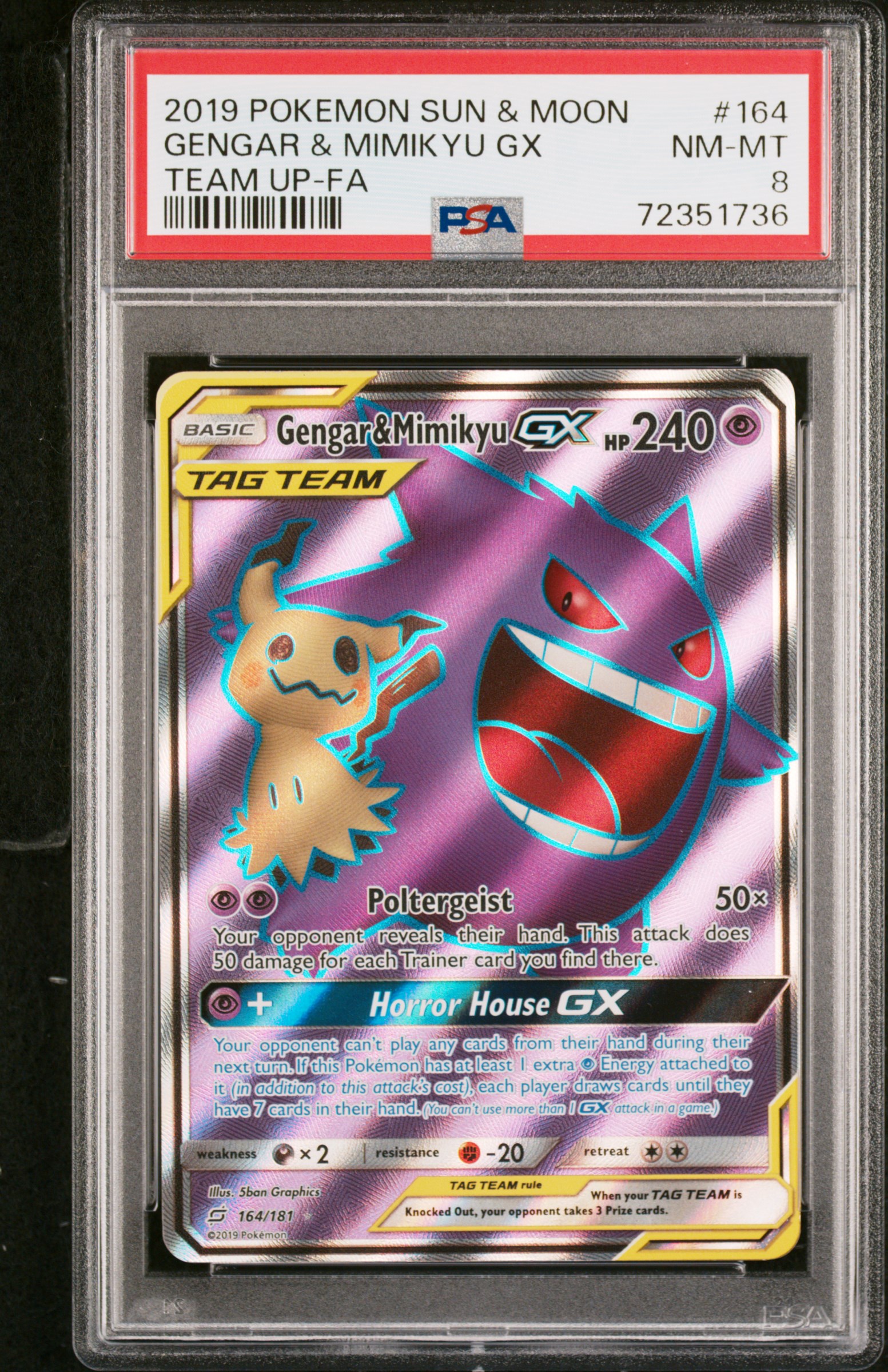 Full Art / Gengar & Mimikyu Gx