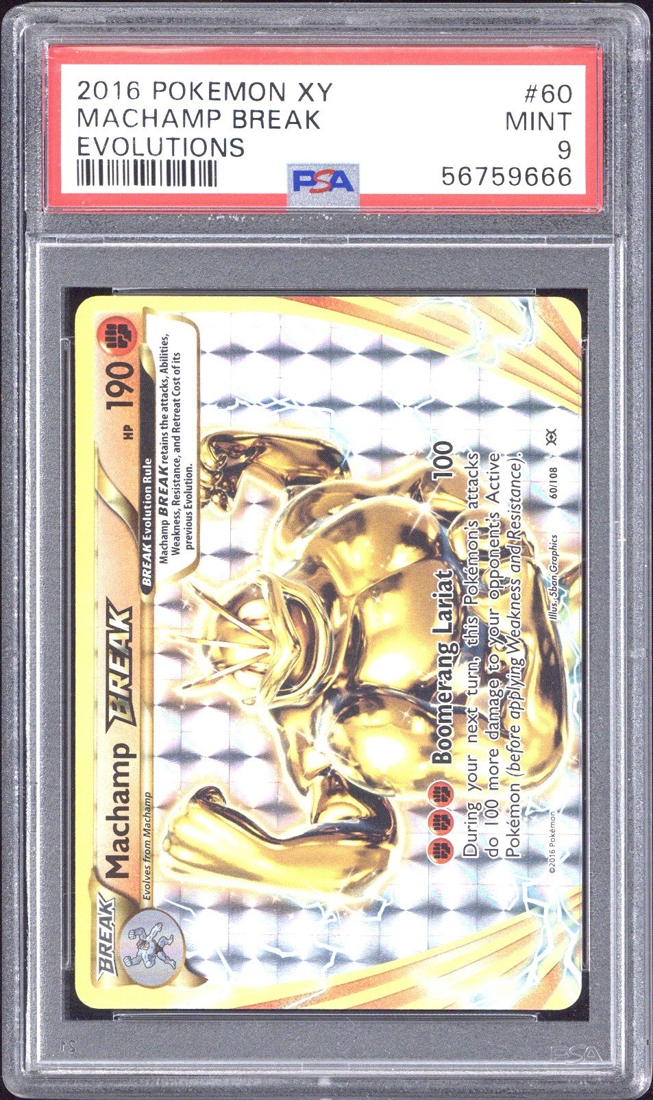 Machamp Break