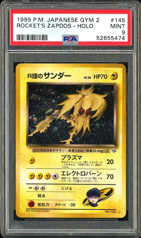 Gym 2 Rocket's Zapdos #145