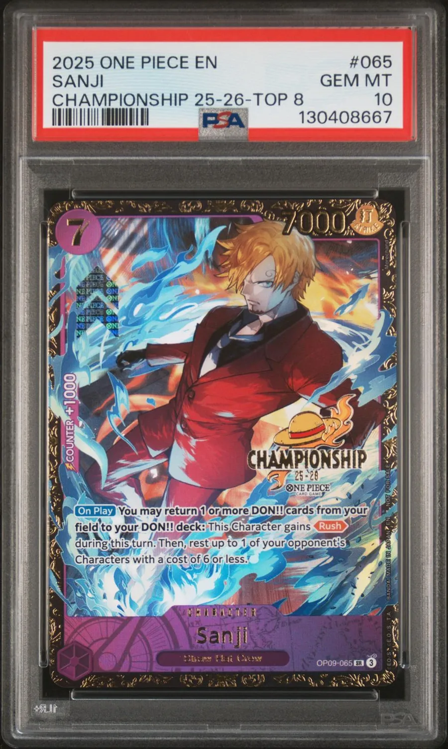 Sanji