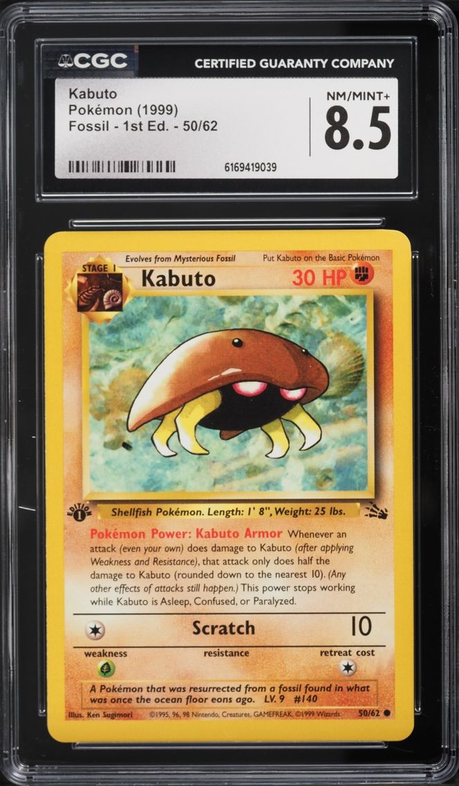 Kabuto