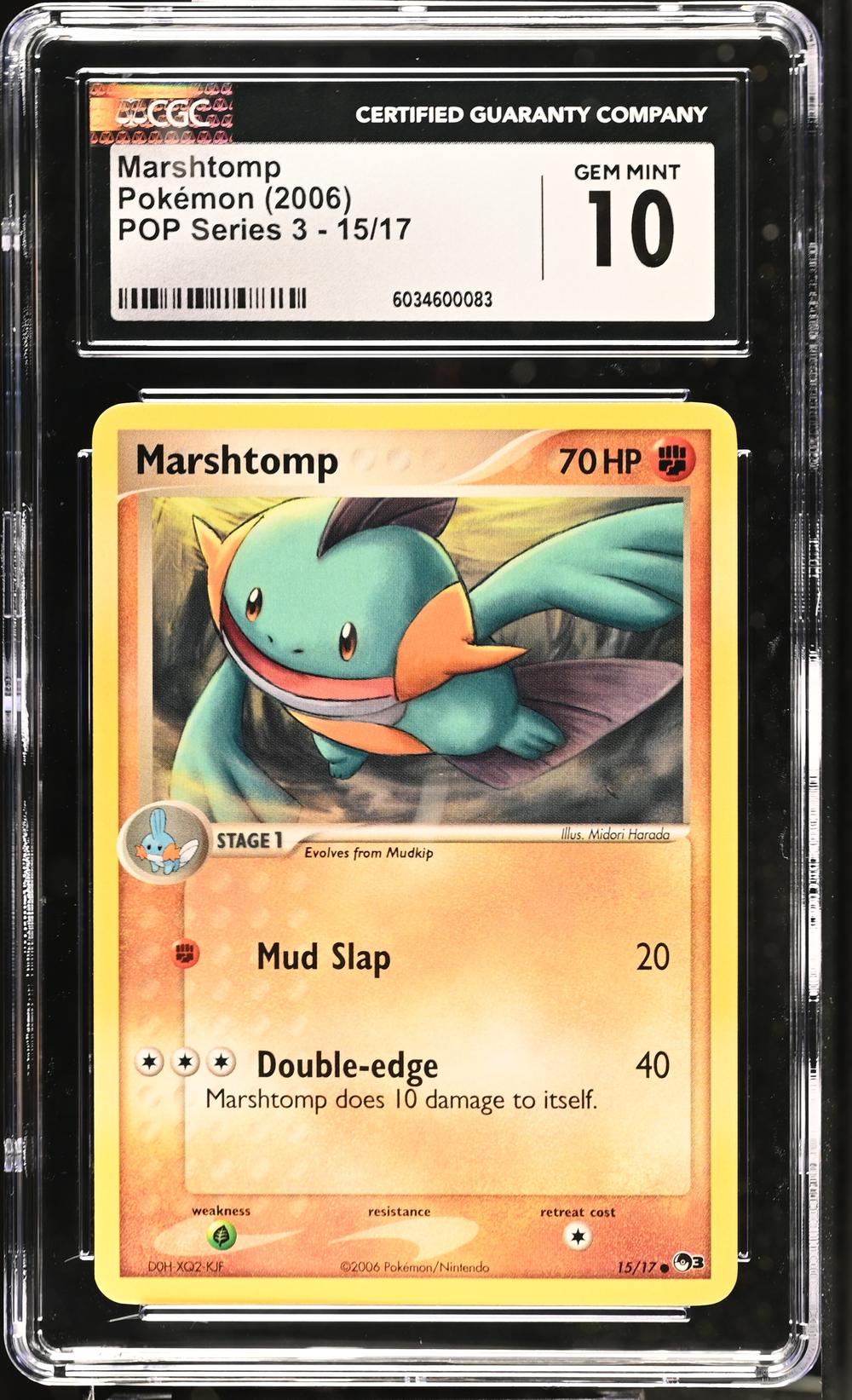 Marshtomp