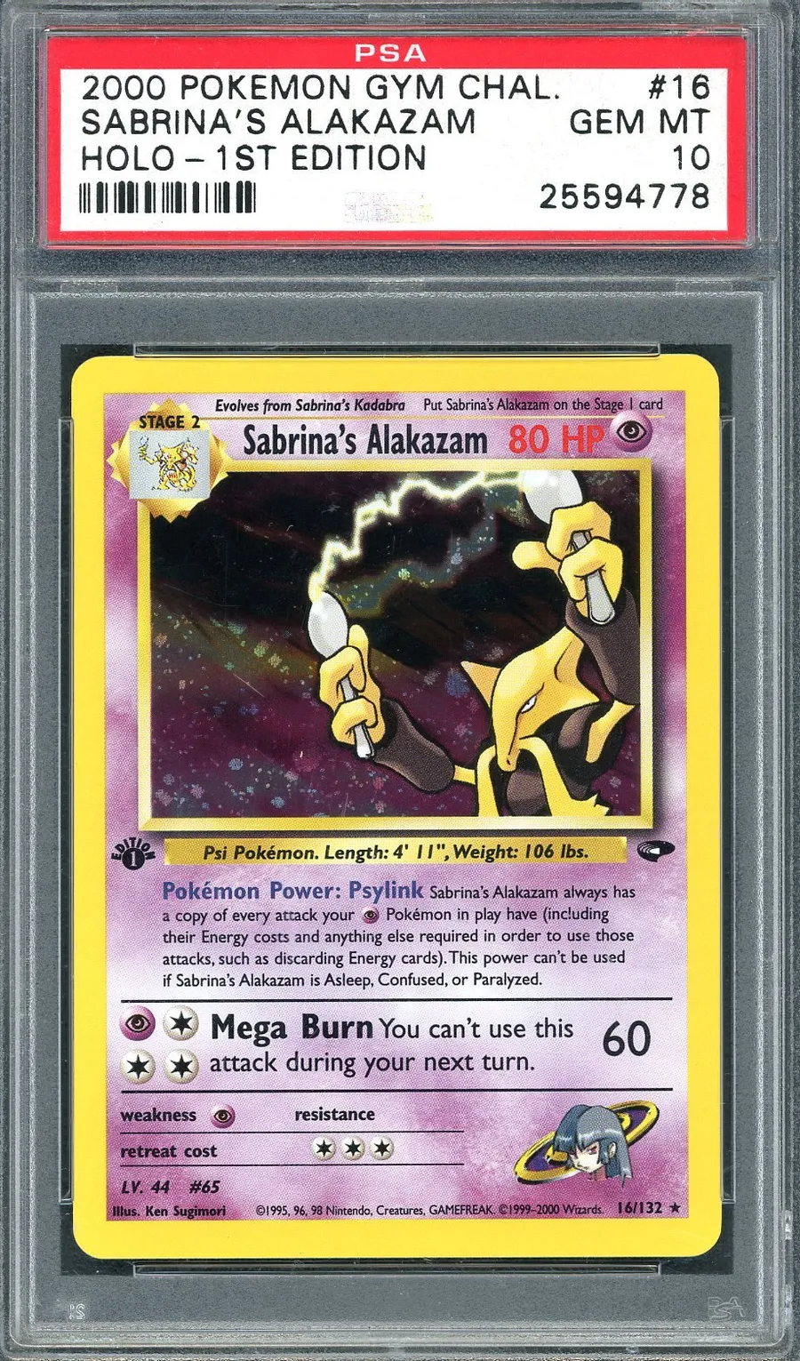 SABRINA'S ALAKAZAM