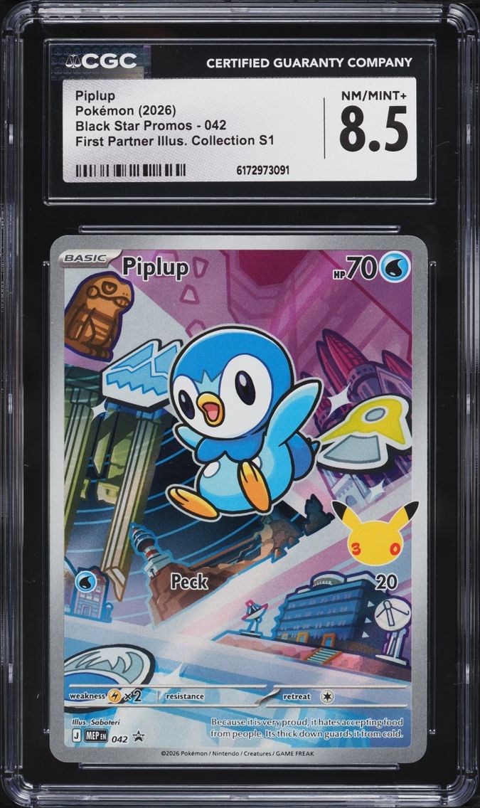 Piplup