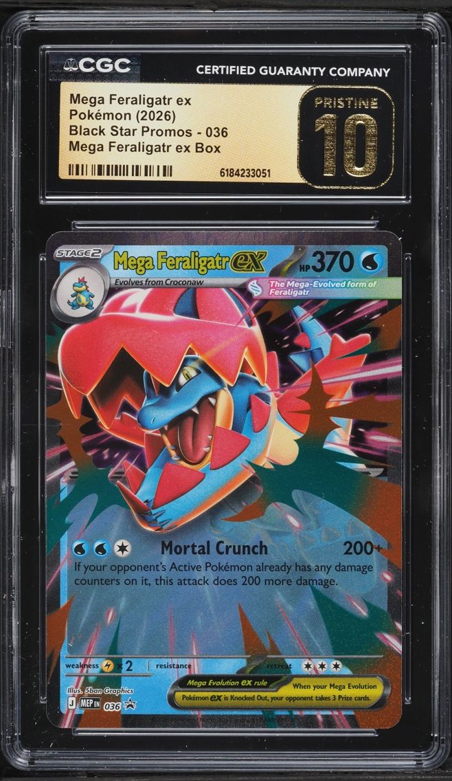 Mega Feraligatr ex