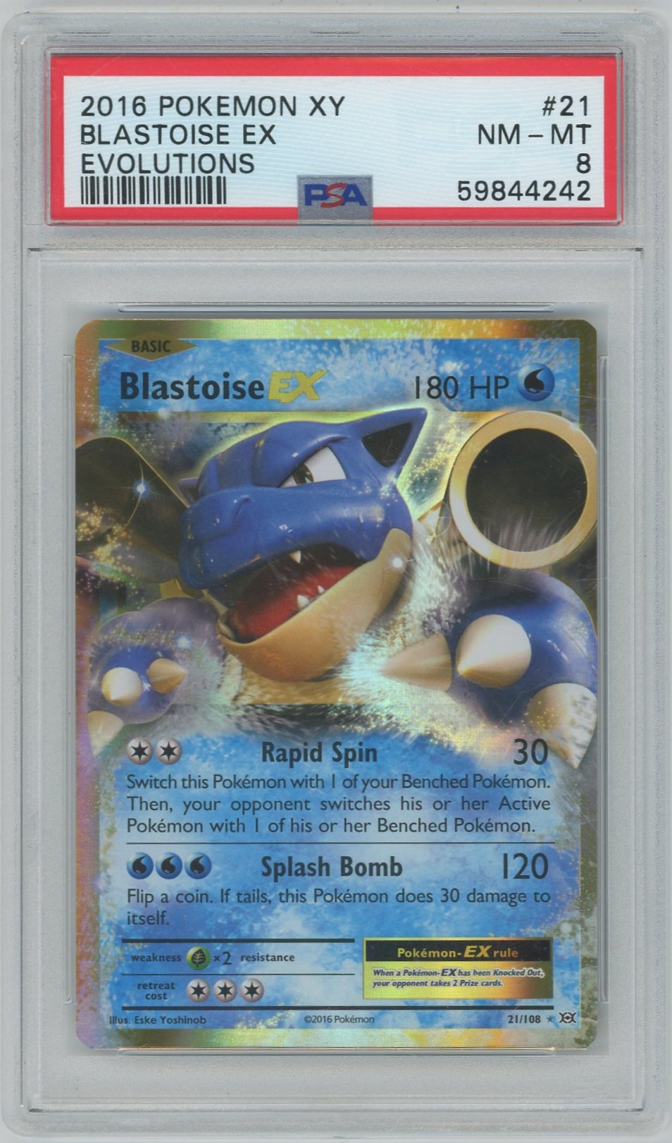 Blastoise EX
