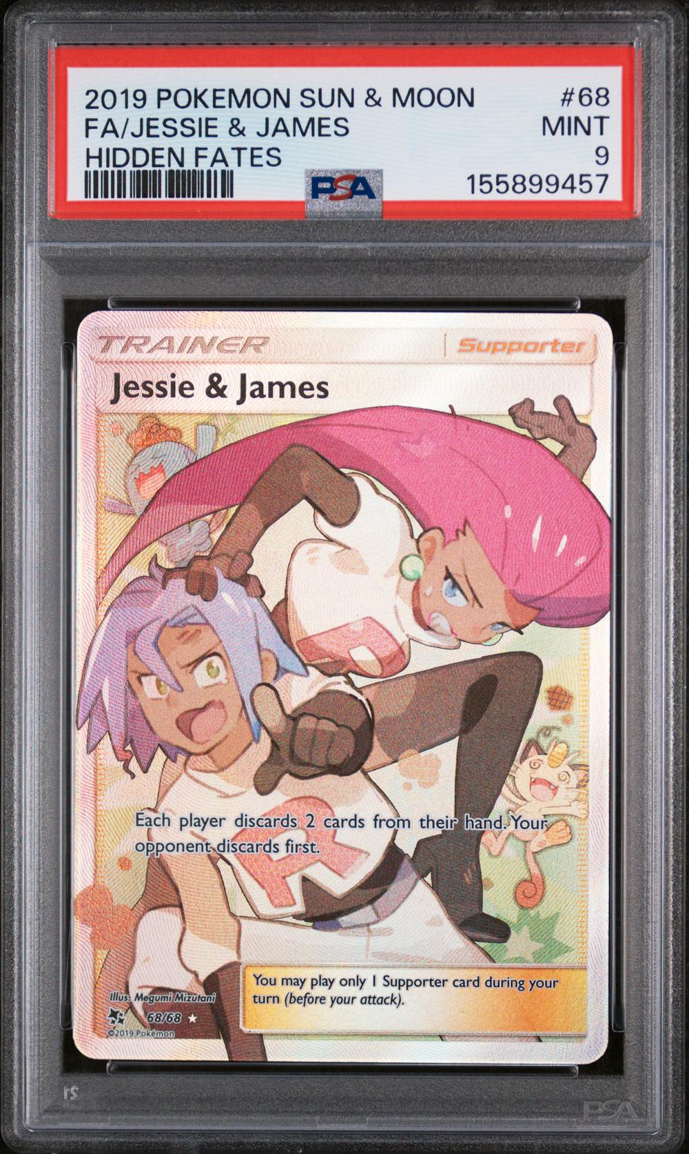 Jessie & James