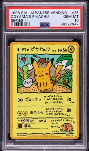 Ooyama's Pikachu, PSA 10