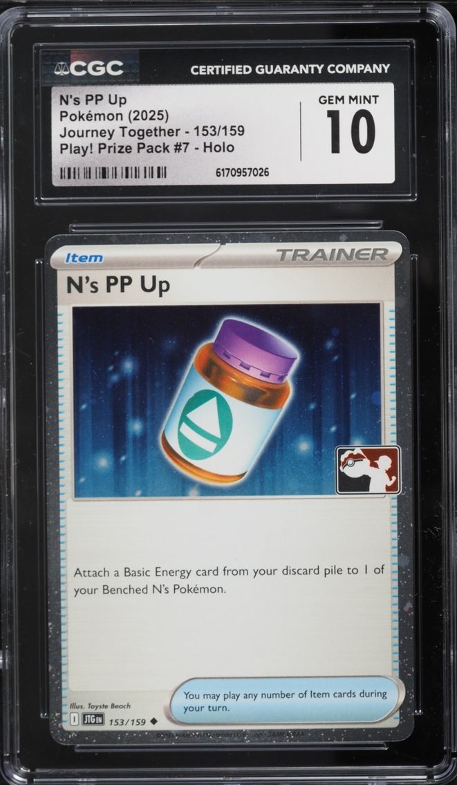 N's PP Up