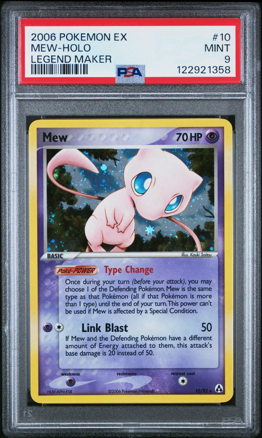MEW-
