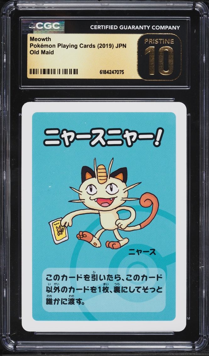 Meowth