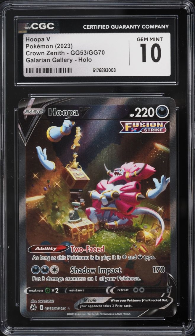 Hoopa V