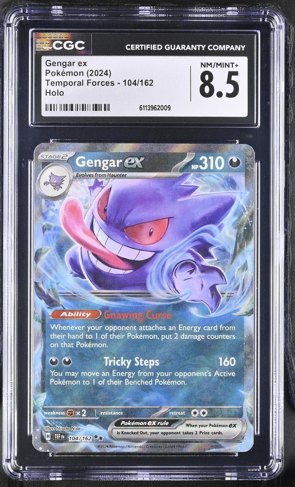 Gengar ex