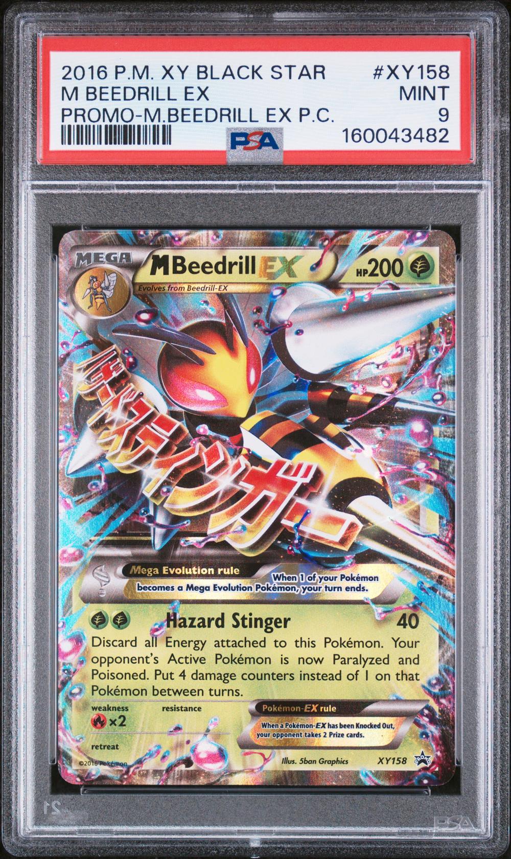M Beedrill EX