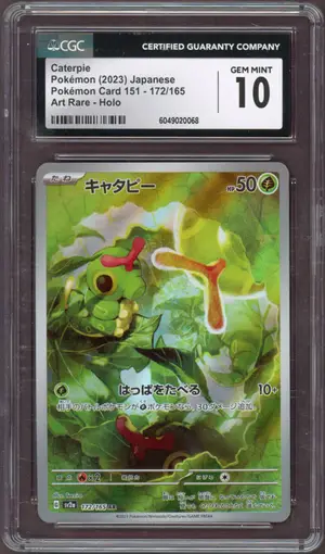 Caterpie #172, CGC 10