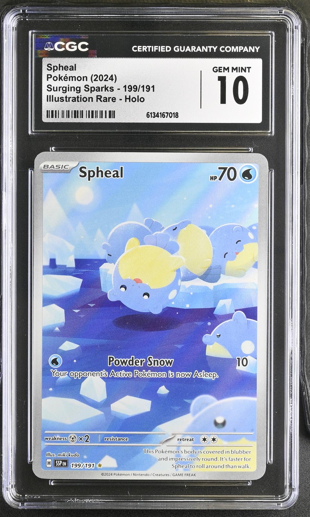 Spheal