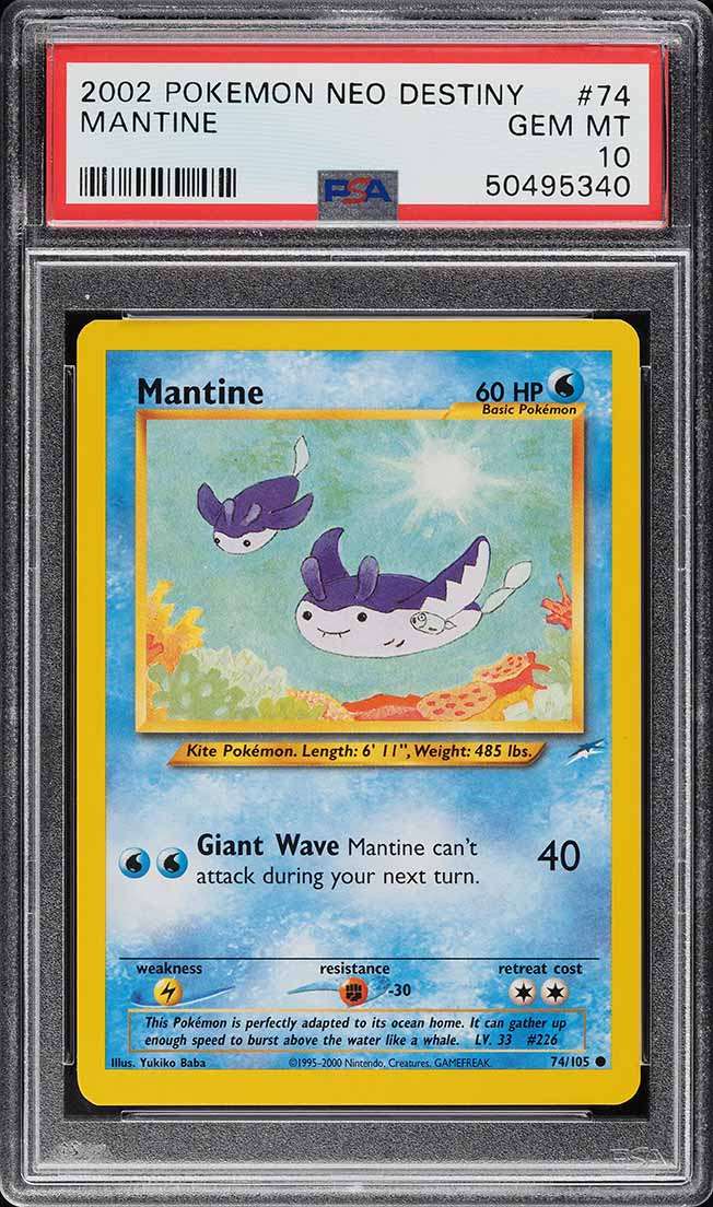 Mantine
