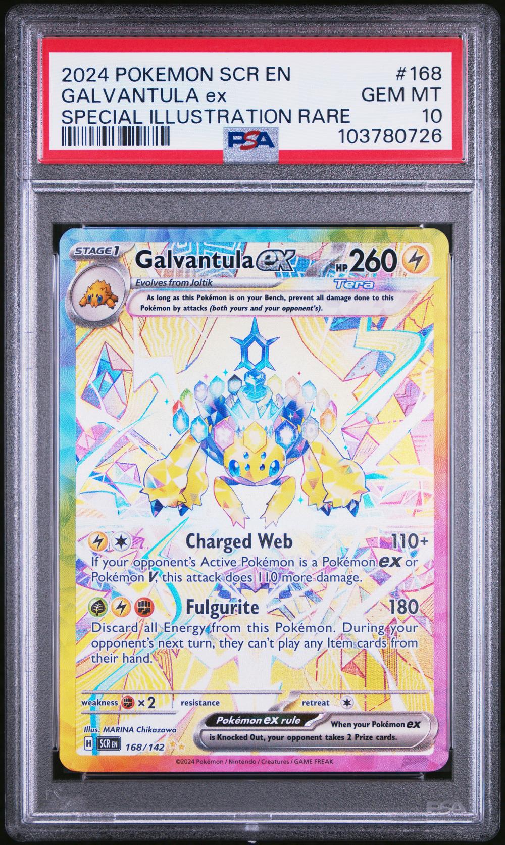 Galvantula EX