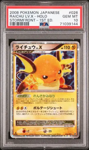 RAICHU LV.X-HOLO, PSA GEM-MT 10