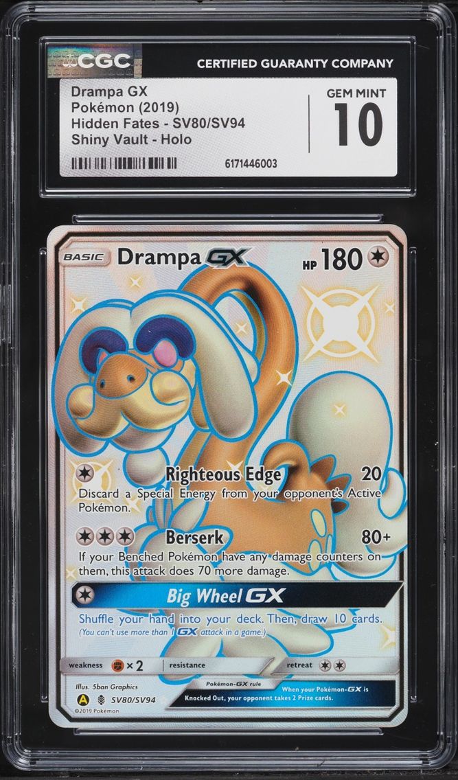 Drampa GX