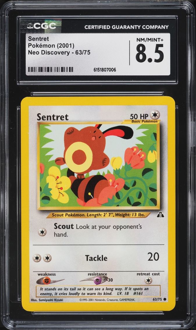 Sentret