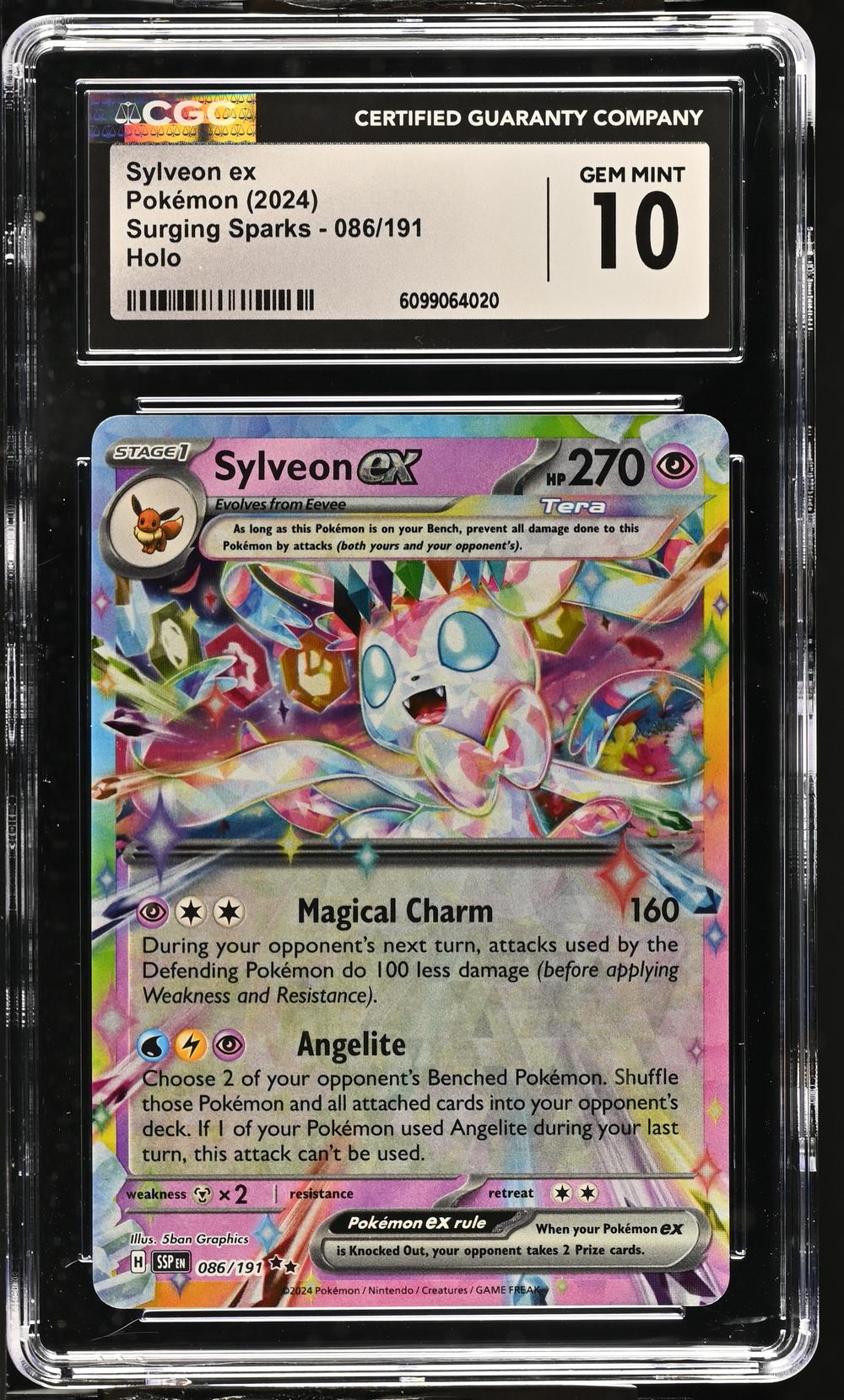 Sylveon ex